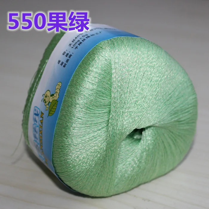 100g/PC silk Cotton Hand Knitting Wool Yarn Needlework Polyester Dyed For Crochet Craft Sweater Hat Dolls