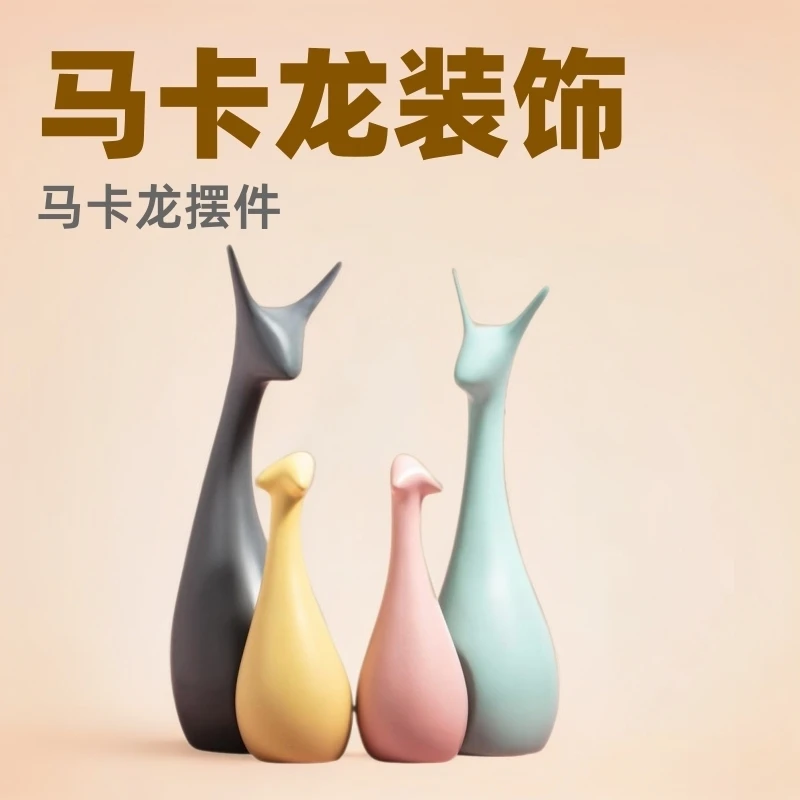 Macaron Ceramic Deer Figurine Pastel Ornament For Living Room Shelf, Bar Cabinet & Bedroom, Cute Gift For Kids Teens Women