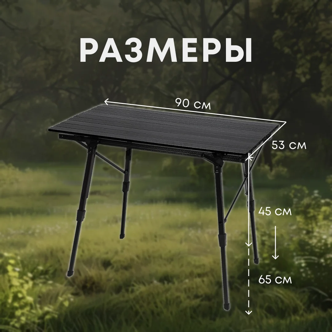 Outdoor garden furniture Folding Camping Table Outdoor BBQ  Backpacking Aluminum Alloy Desk  Portable Tourist table