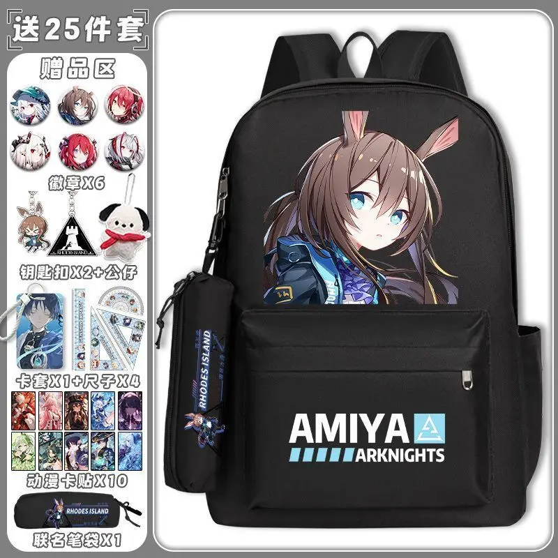 

Arknights Collaboration Backpack Boys Girls, Suitable For Middle And High School Students, Game-Themed Double-Shoulder Backpack,