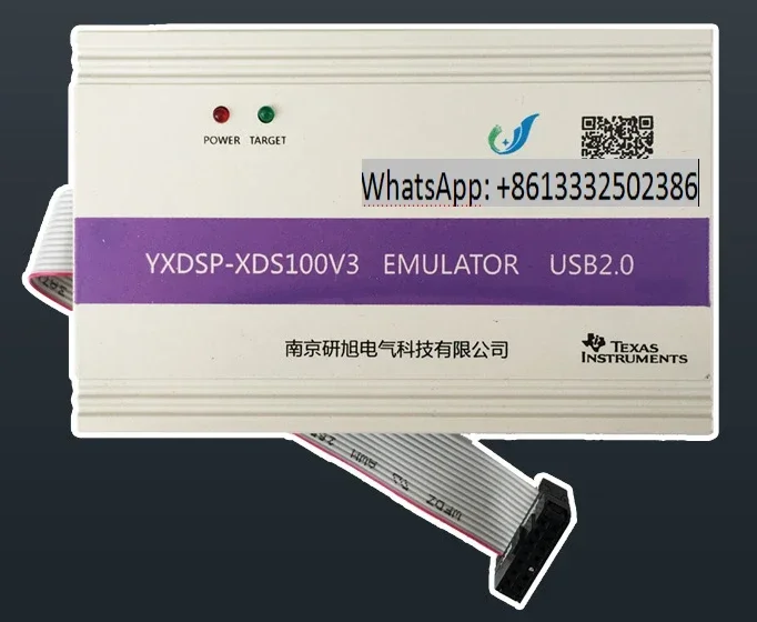 

XDS100V3 Emulator Writer Supports CCS8/9/10WIN8/10ESD Electrostatic Protection