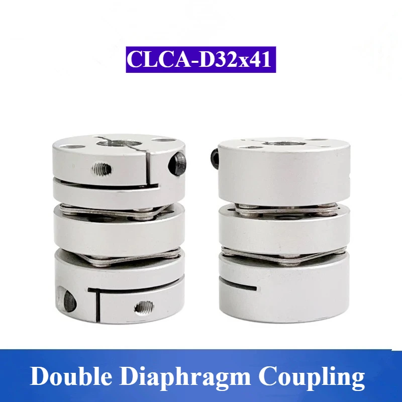 

Муфта с двойной диафрагмой из алюминиевого сплава CLCA-D32x41 зажимного типа для серводвигателей, шаговых двигателей, винтовых приводов, высокоскоростной работы