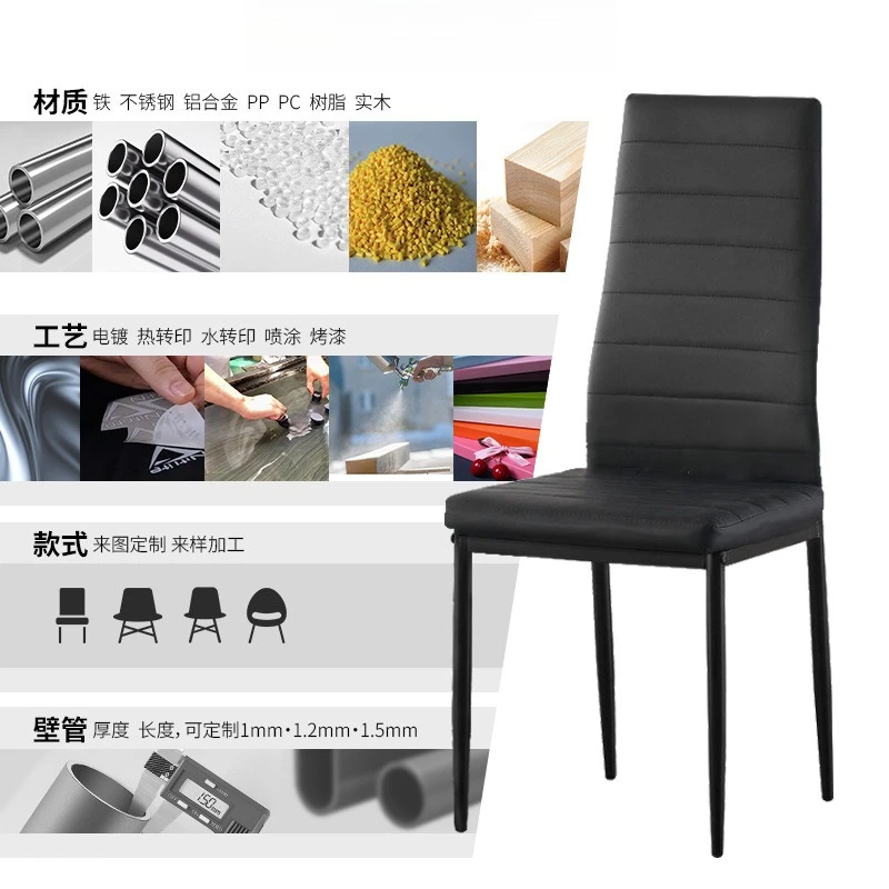Dining table chairs with light luxury and high-end feeling, dining chairs with armrests and backrests