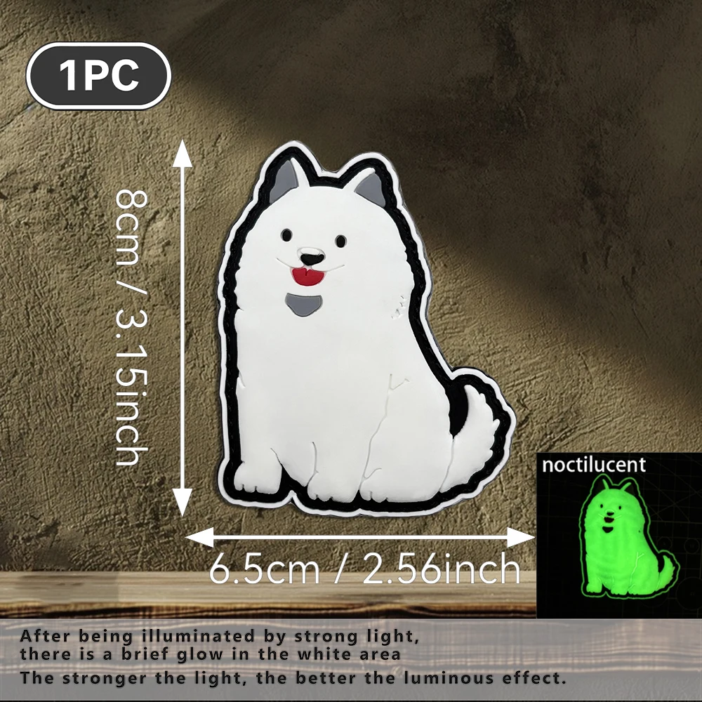 Cute Sitting White Dog-Shaped Glow-In-The-Dark Badge, 2D Flat Pvc Material, Magic Tape Patch, Free Backing Material, Optional Sizes, 1Pc/2Pcs/3Pcs, Layered 3D Embossed Edge, Not Easy to Come Off, Personalized Decoration Accessory for Daily Wear