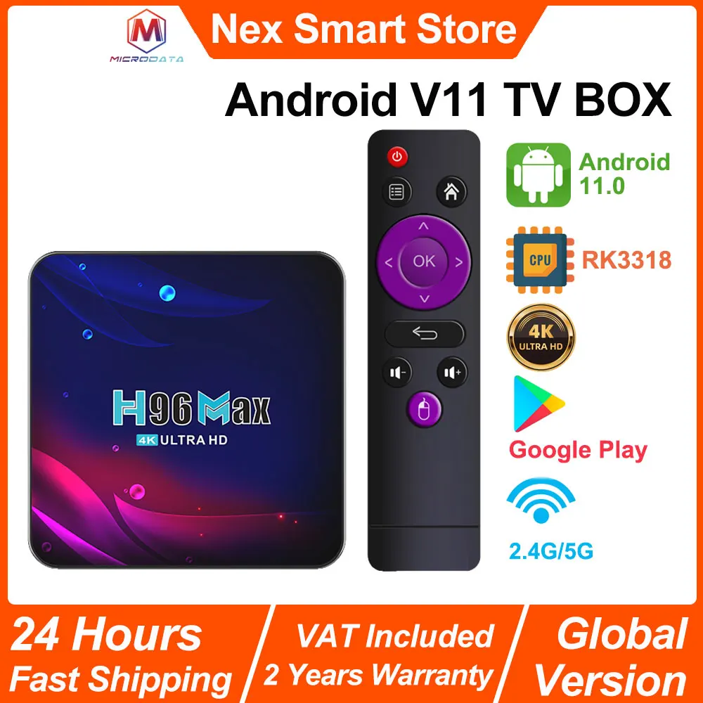 H96 Max V11 Smart TV BOX، Android 11.0 Set-top Box، 4K RK3318 Quad-core Android TV BOX، WiFi 2.4G/5G، Set Top Box Bluetooth 4.0