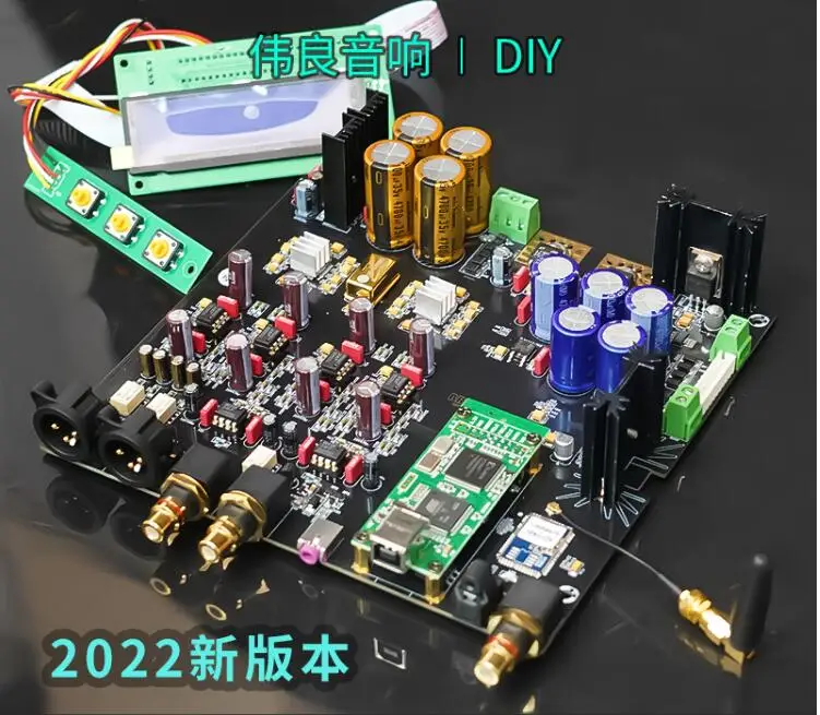 Latest WEILIANG   Supply DC300 dual core ES9038PRO decoder board DAC board With Bluetooth USB For Customs DIY