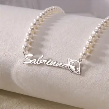 6 best sales 土星球形項鍊 - №5