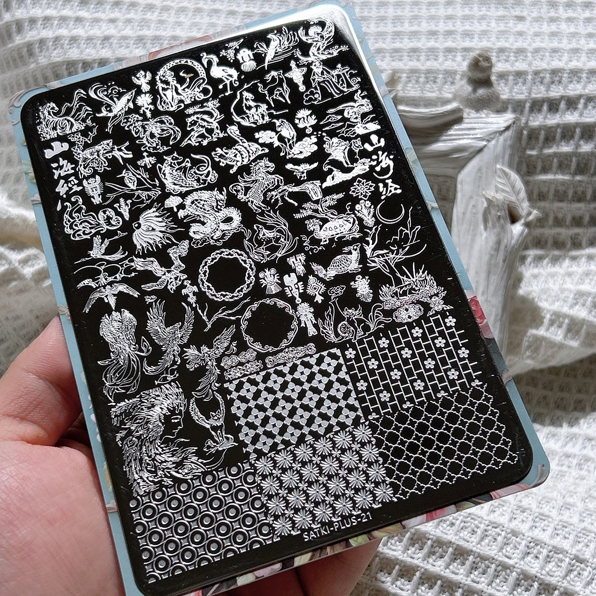 

Пластина для штамповки ногтей, стальная пластина для штамповки, благоприятная для начинающих, без покраски, шаблон для украшения ногтей, мифические звери и монстры, штамповка гель-лака, форма для штамповки ногтей, прозрачная силиконовая пластина для штамп