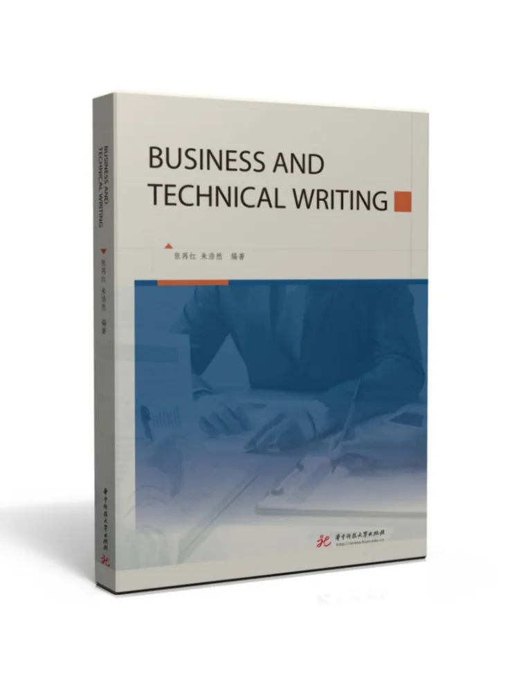 Book-Winshare Business and Technical Writing