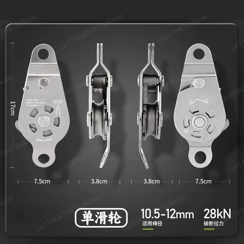 Hot Wheel Lifting and Labor-saving Hoisting and Lifting Self-locking Pulley Block, Heavy Object Hoisting and Lifting Device