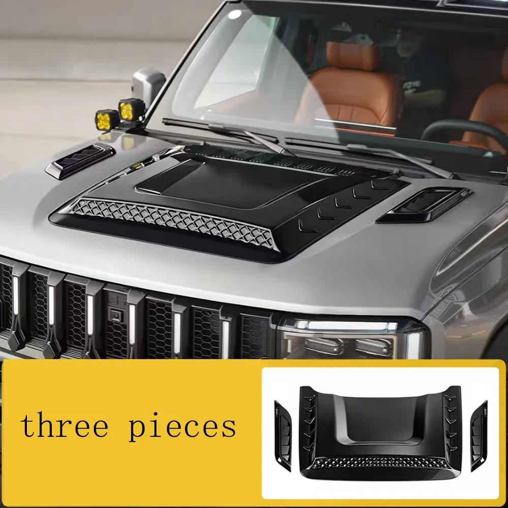 For JETOUR G700 2025 2026 Custom Hood Trim Panel Engine Hood Protector Cover  Automotive Exterior Modification Accessories