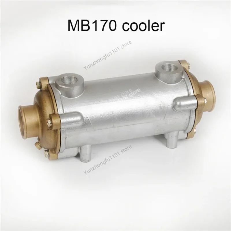 MB170 Marine Forward Gearbox Oil Cooler 36mm Hydraulic Heat Exchanger Marine Accessories for Marine Engine