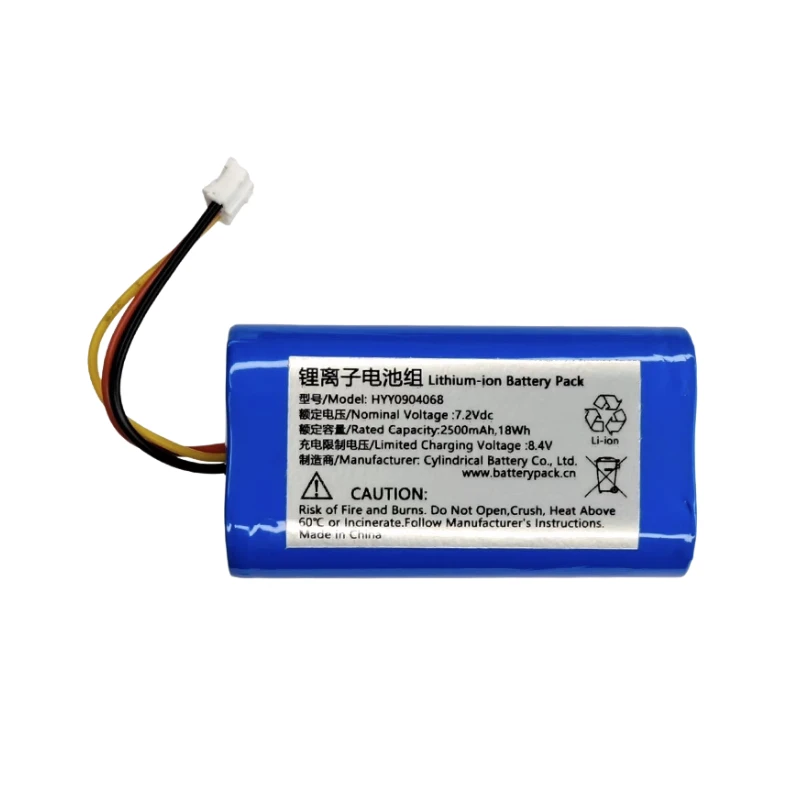 Upgrade 7.2V 2600mAh HYY0904068 Li-Ion Battery for Divoom Karaoke Bluetooth Pixel Speaker Rechargeable Batteries High-Quality