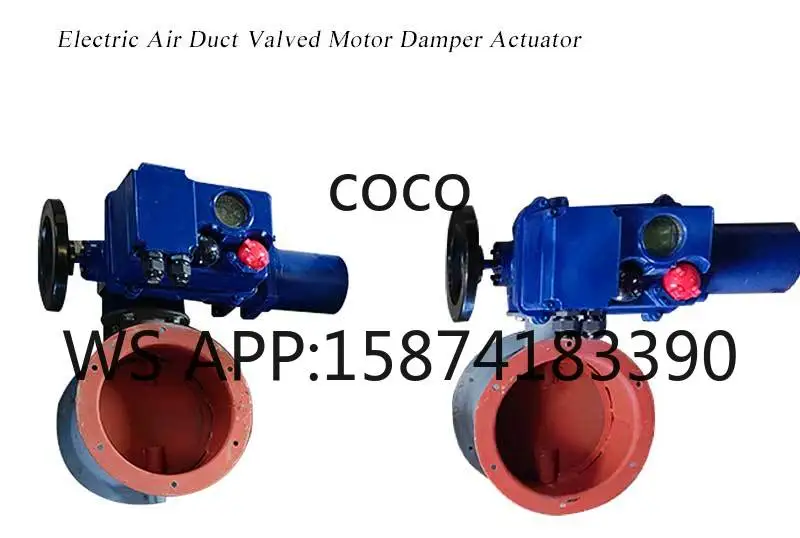AS-25K30H Quarter Turn Electric Actuator 4-20mA Signal Base Mounted for Ball/Butterfly Valve