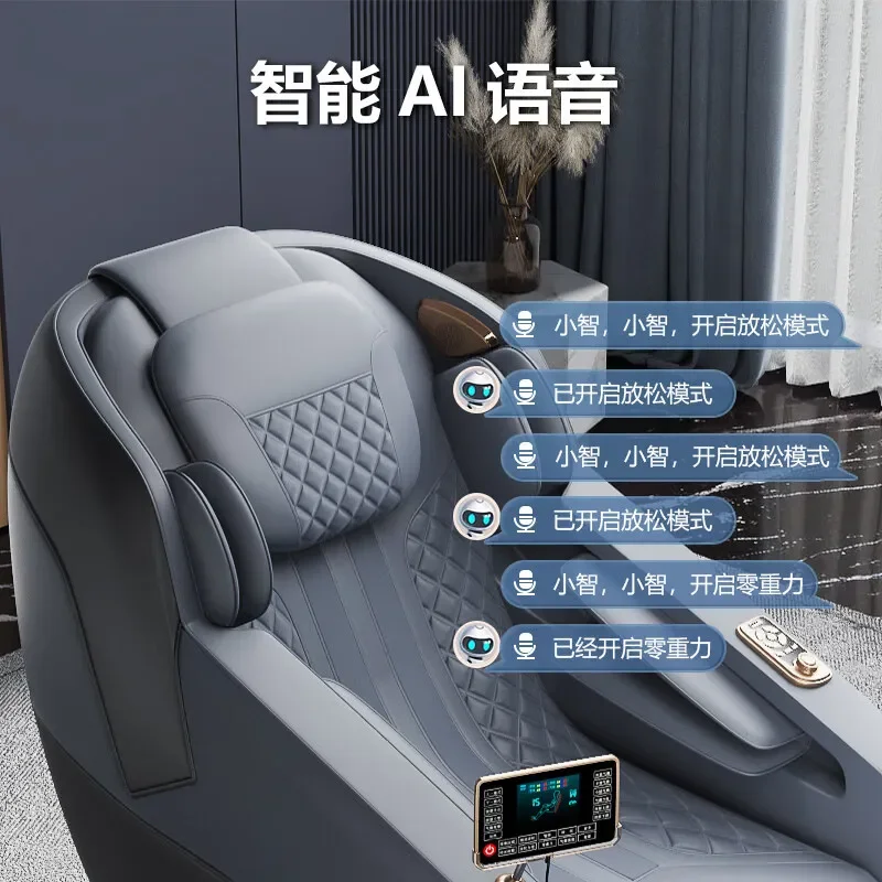 2026 New Oaks Automatic Intelligent Electric Massage Chair Compact Household Multi Functional Full Body Relaxation Seat