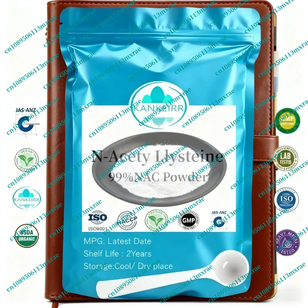 مسحوق N-Acetyl-L-Cysteine (NAC) النقي بنسبة 100%: ترتر مستحضرات التجميل المخصص لنمش الوجه وتغليف رقائق الألومنيوم