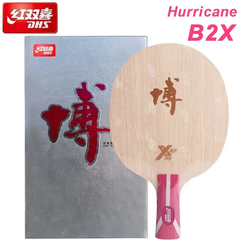 Lame de tennis de table série DHS-Hurricane-B, ouragan B, B2, B2X, lame de ping-pong professionnelle avec boîte d'origine