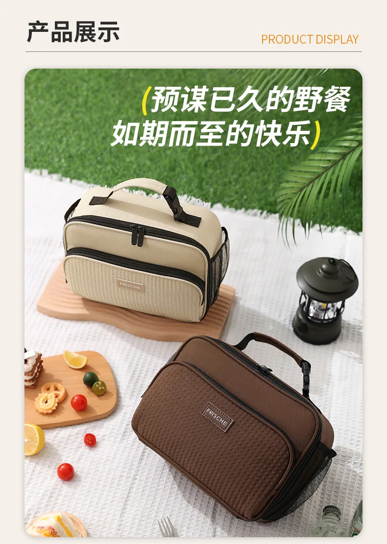 Isolierte Lunchtasche, Isolierung, Bento-Pack, Aluminiumfolie, Reistasche, Essensbeutel, Eisbeutel, Studenten-Bento-Lunch-Handtasche, Isolierung – Detail 11