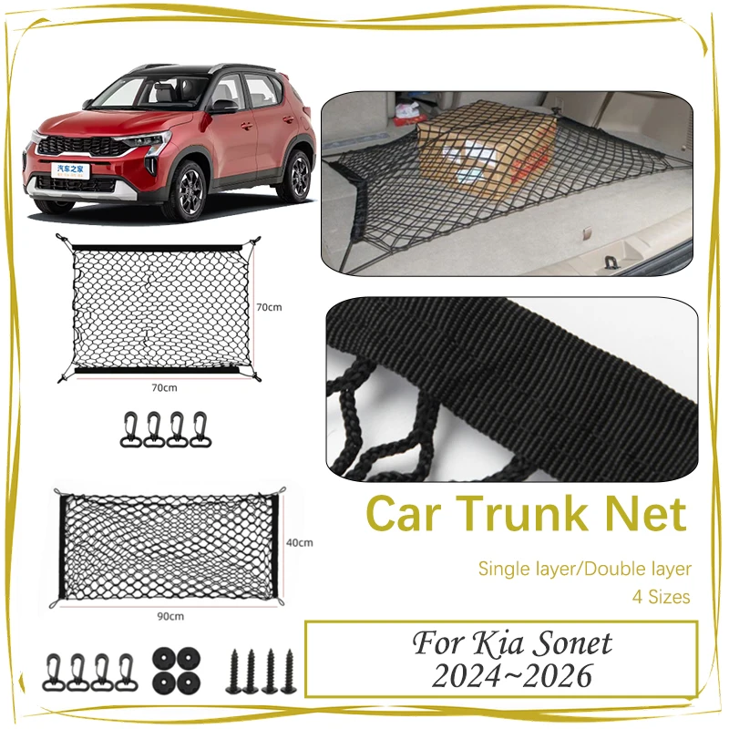 

Car Rear Trunk Net For Kia Sonet 2024 2025 Nylon Elastic Mesh Back Storage Cargo Bags Organizer Gadgets Part Auto Accessories