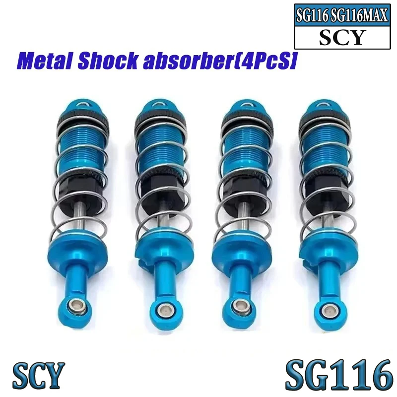 100% compatibel met 1/16 SCY16101, 16102, 16103, 16201, SG116PRO, SG116MAX borstelloze afstandsbediening auto-upgrade armstoel. - afbeelding 1