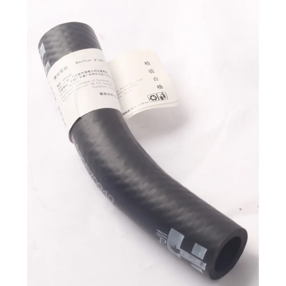 90570939 90570940 Engine Oil Cooler Radiator Inlet and Outlet Pipes for Buick Old Regal 2.0 2003 2004 2005 2006 2007 2008