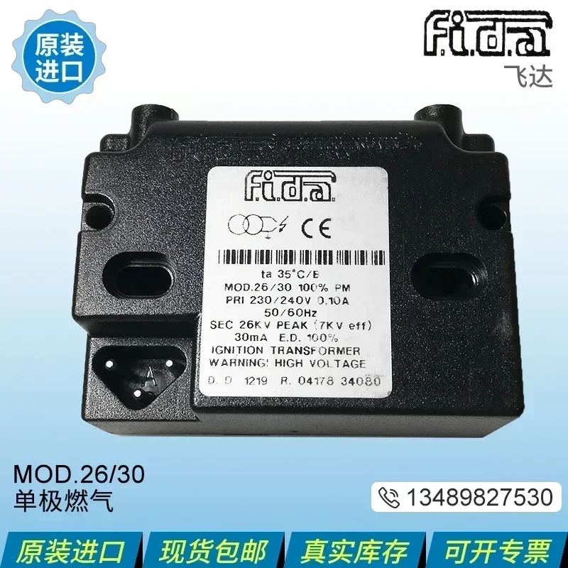 FIDA Feida Transformer MOD.26/35 MOD.26/40 MOD.26/48 MOD.26/30