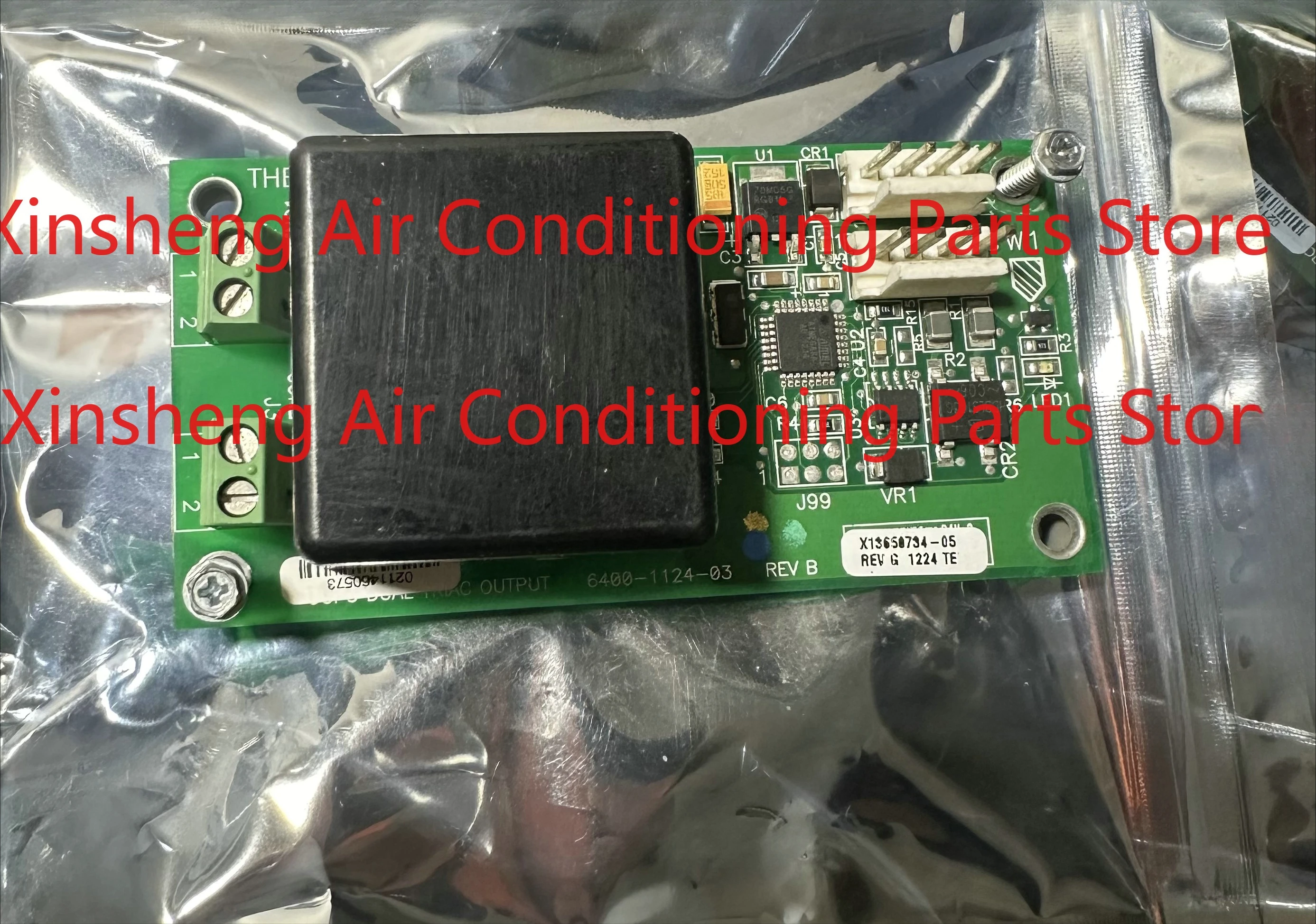 Suitable for Trane module BRD04876 CH530 control module X13650734-05/BRD02947 plus and minus load module
