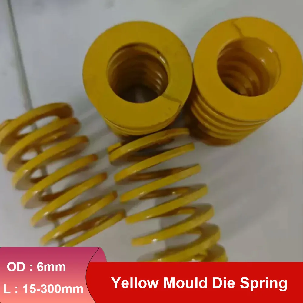 1/2/5/10/20Pcs Yellow Compression Small Load Die Mold Spring Outer Dia 6mm Length 15-300mm Wire Dia 0.7mm