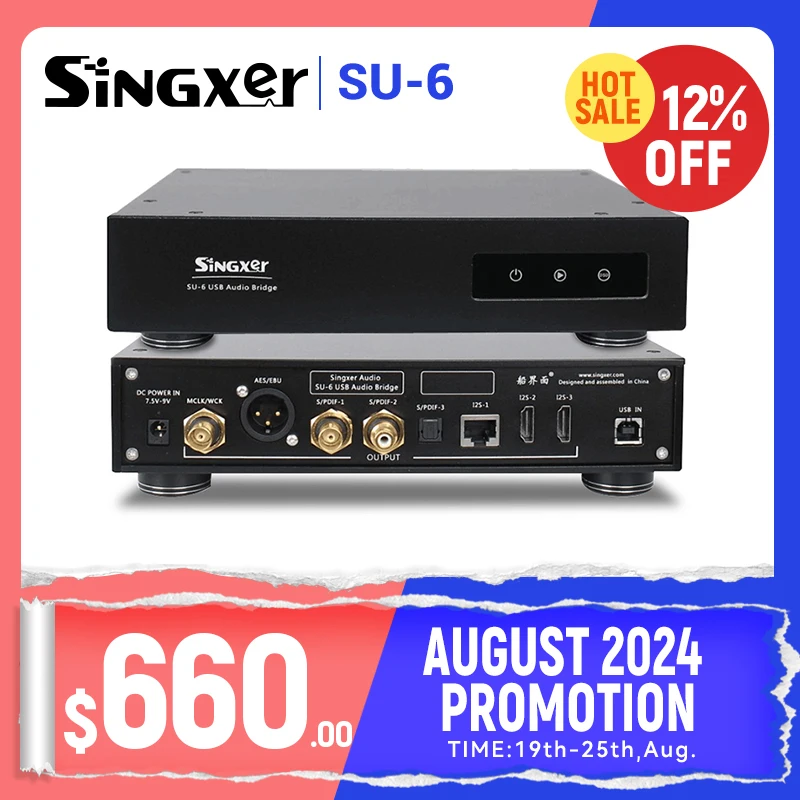 Singxer su 6 (usb форум 1) купить от 59 505,00 руб. Домашнее аудио и видео на 1rub.ru