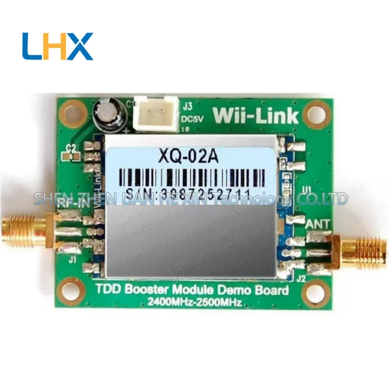 XQ-02 power 2W bidirectional amplifier 2.4G routing wifi enhanced model aircraft UAV range increase