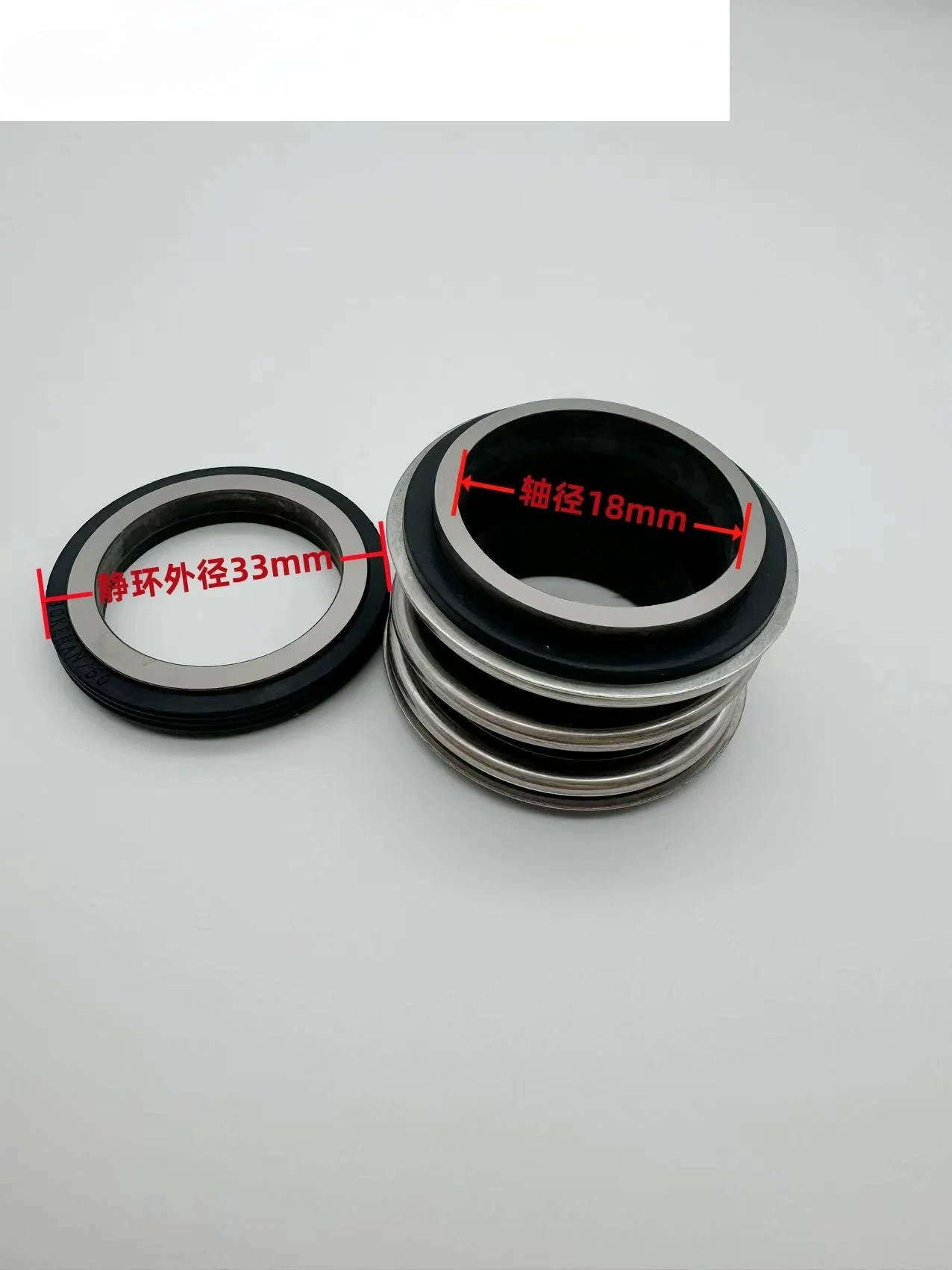 Mechanical Seals， W…