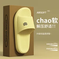 Mignonnes pantoufles nuage en EVA motif ours, unisexe, à semelle épaisse antidérapante, pour la maison et la salle de bain, sandales légères d'extérieur, chaussures de plage 4