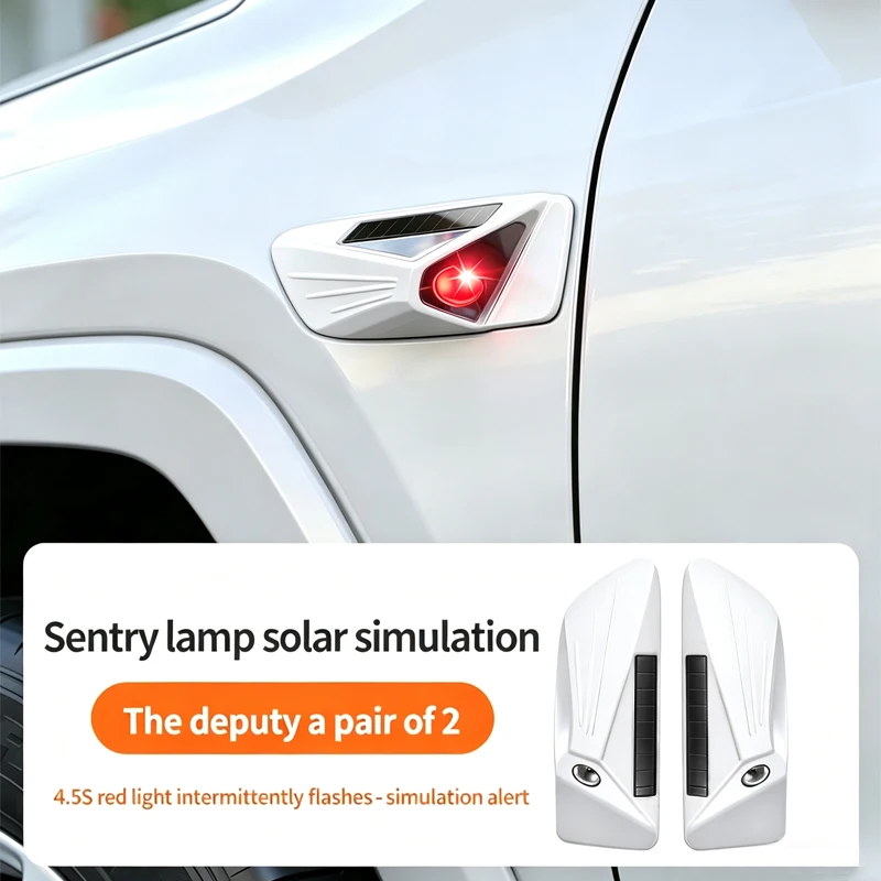 Automotive solar simulation sentinel mode light, leaf panel anti-theft monitoring, LED flashing light, decorative universal