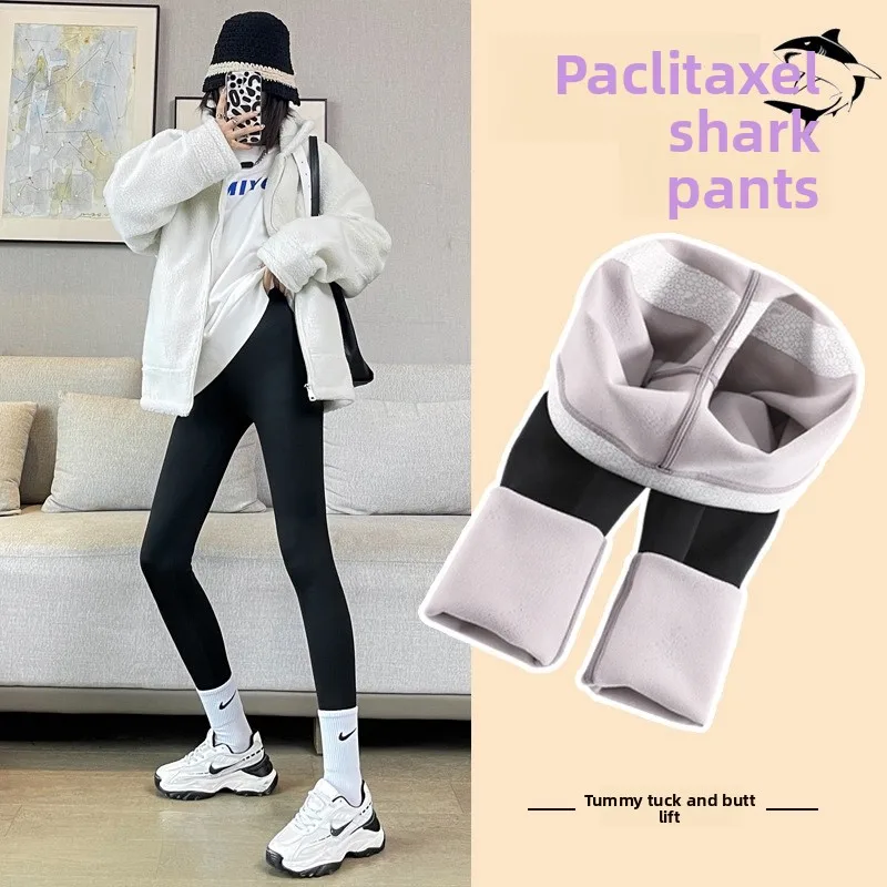 

Утепленные леггинсы для йоги Thiened Arkskin: женские, осенне-зимние, новые, с высокой талией, утягивающие живот, с эффектом подтяжки ягодиц, на флисовой подкладке, облегающие.