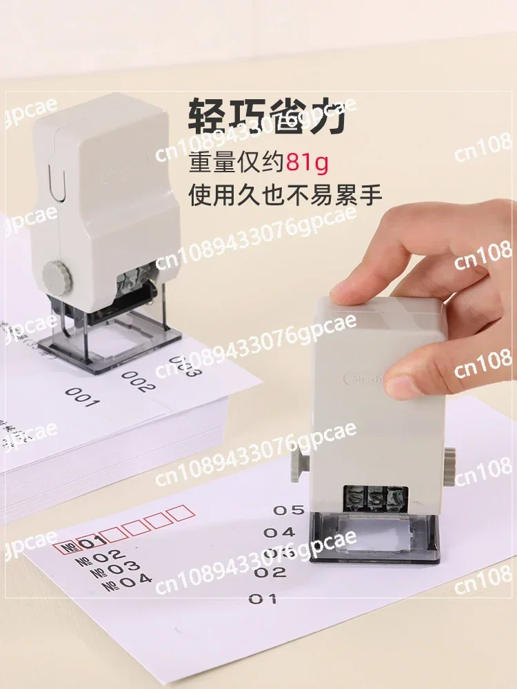 Two-digit Three-digit Code Hopping Stamp Labor-saving Code Stamp File Number Serial Number Automatic Ink Return Coder GNR-32G/M