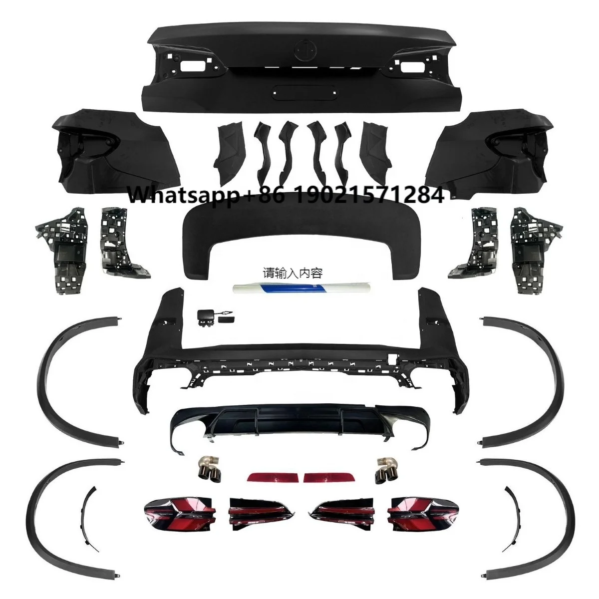

New Condition Bodykit for X5 F15 2014-2018 Upgrade to G05LCI X5M F95 2023-2024 Upgraded Bodykit