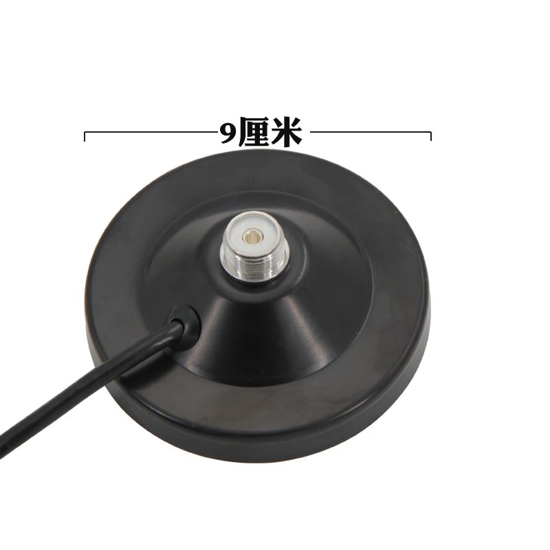 Imagem -04 - Mount Car Antenna Base M5-pl259 9cm Ímã Cabo de Alimentação Pl259 Th-9800 Bj218 Bj318 Radio Rádio Móvel