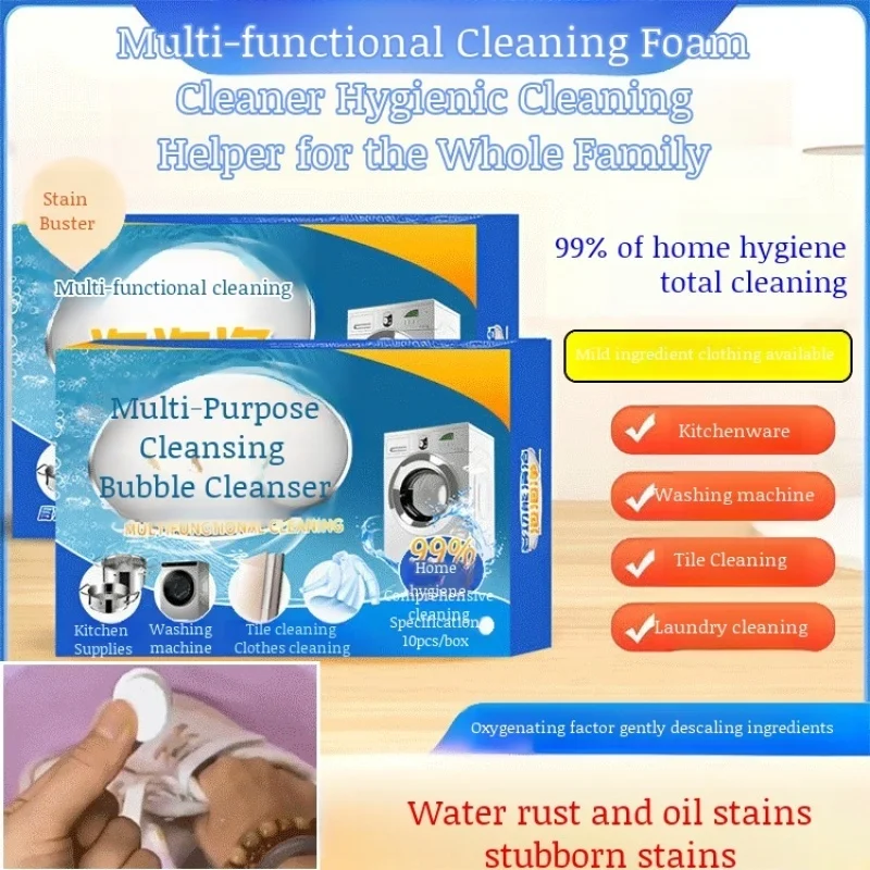 Multi-functional Cleaning Bubble Cleaner Cleaning Oxygen Effervescent Tablets Powerful Stain Removal