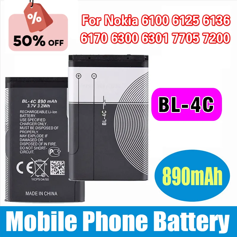 

BL-4C Battery 890mAh Bl4c Rechargeable Lithium-ion Batteries for Nokia 6100 6125 6136 6170 6300 6301 7705 7200 Mobile Phones