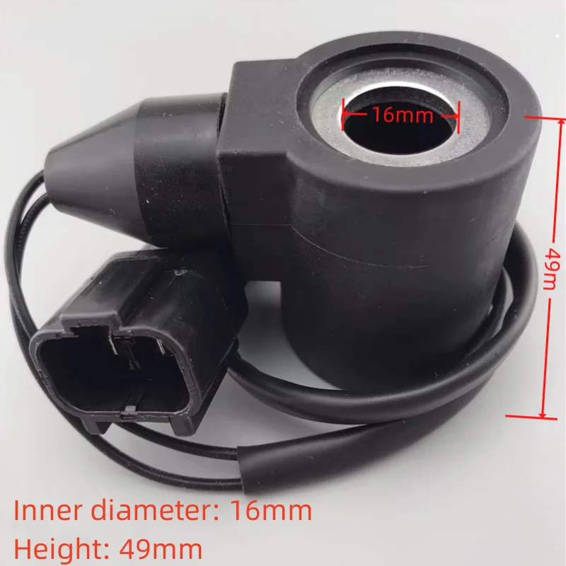 Komats PC120-6 XiaoSong Excavator Parts Komats PC60-7 Solenoid Valve Coil Excavator Coil Inner Hole16mm Height49mm DC24V DC12V