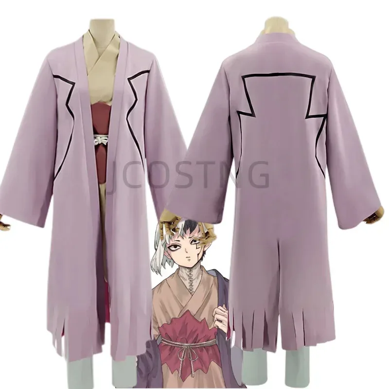 중국산 첫 선물로 중국애니메이션 Dr.STONE 아사기리 겐 풀세트