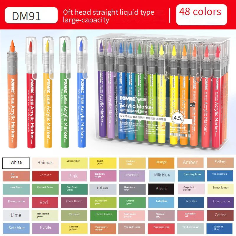 

48 Colors Art Markers Soft Brush Tip Acrylic Paint Pens Quick-Drying Waterproof Acrylic Paint Markers for Illustration Sketching