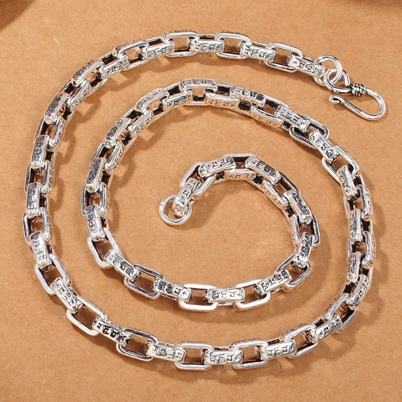 

Real Solid 925 Sterling Silver Chain Men Mantra 7mm Square Cable Rolo Link Necklace 79g/60cm