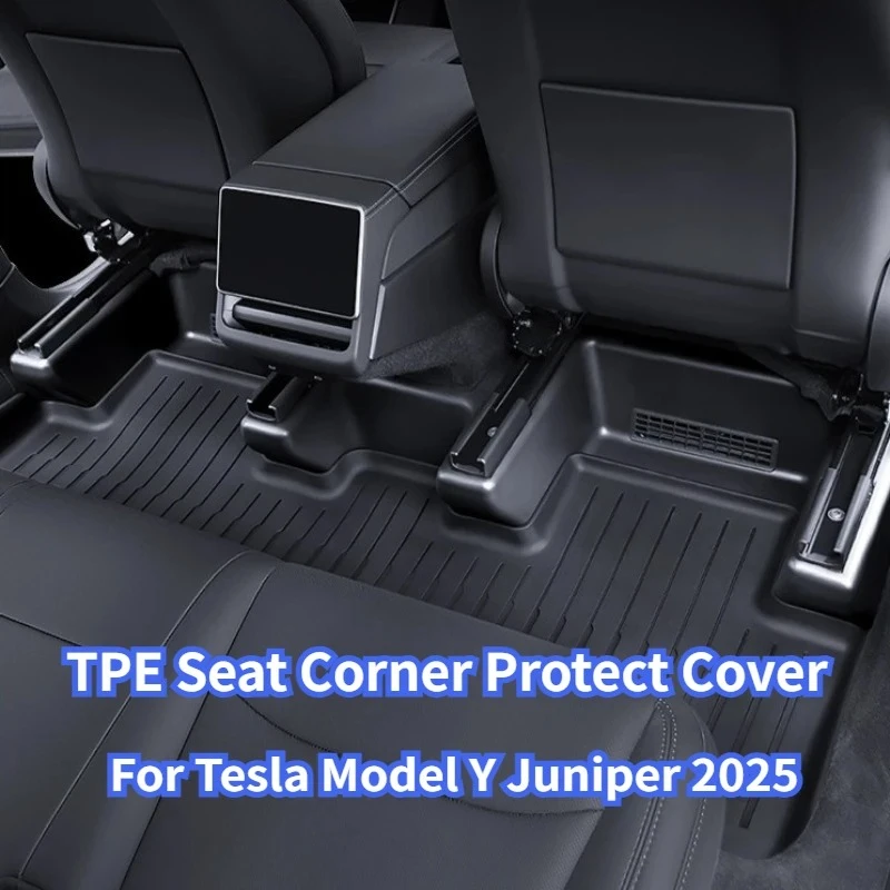 For Tesla Model Y Juniper 2026 TPE Under Seat Corner Guard Seat Slide Rails Protector Cover Anti-Kick Flocking Accessories