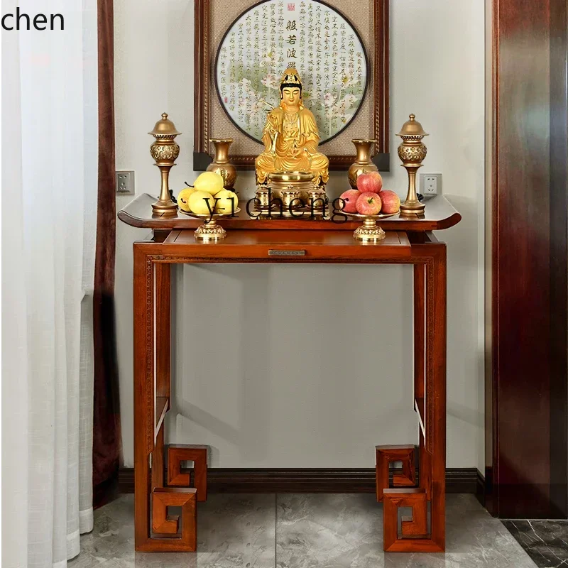 FG6.10  New Chinese incense case Home living room Buddha table Modern and simple solid wood strip table