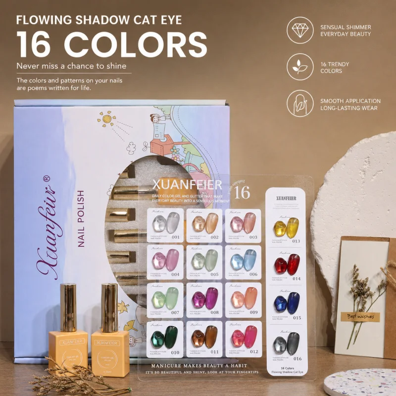 16-colors-aurora-flowing-cat-eye-gel-polish-set-glassy-magnetic-shimmer-uv-led-soak-off-elegant-nail-art-manicure-collection