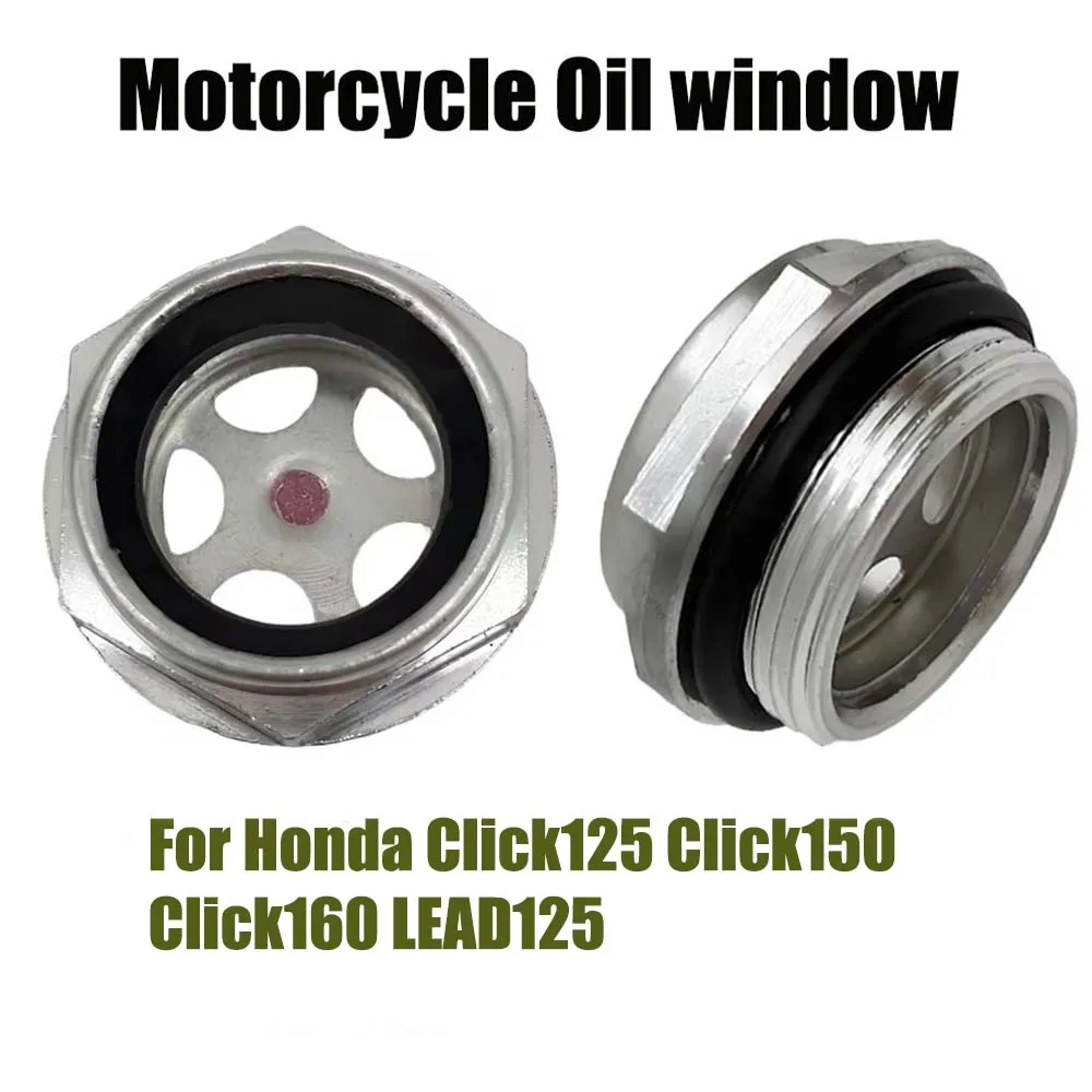 

For Honda Click125 Click150 Click160 LEAD125 Motorcycle Oil Mirror Oil Window Oil Level Observation port