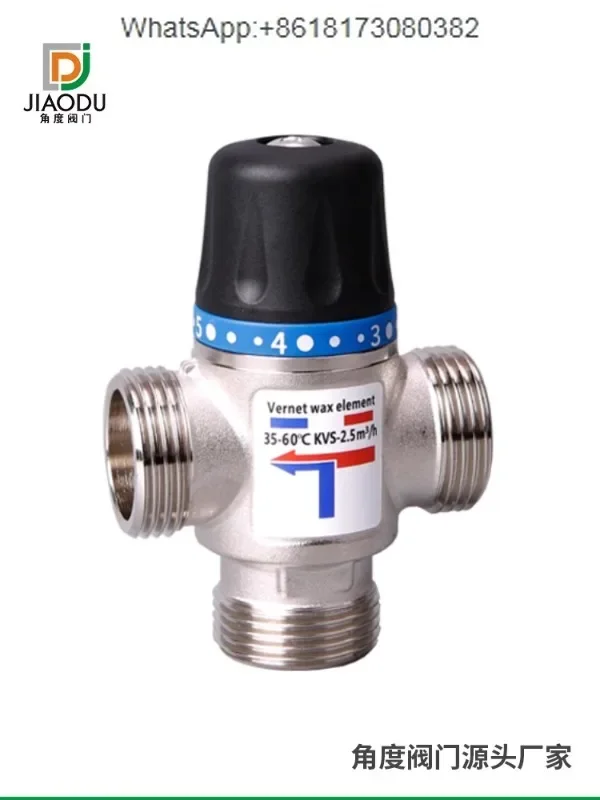 Brass nickel plated constant temperature valve, hot and cold water mixed floor heating mixed water valve CW617N material