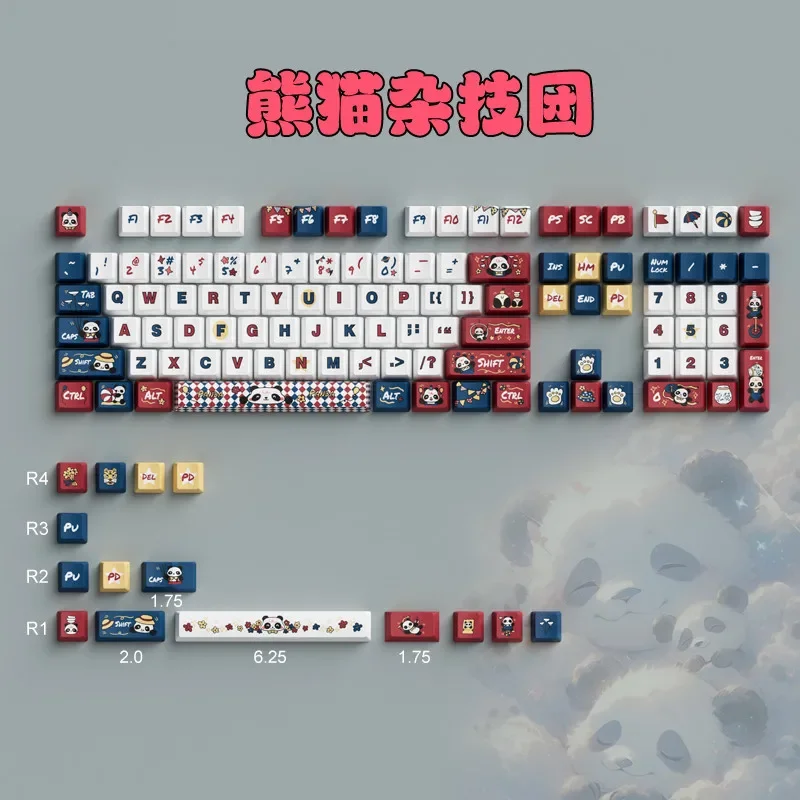 

Panda Variety Troupe PBT Keycaps Set Custom Keycap Cherry Profile, Universal Compatiability for 100%, 75%, 65%, 60% Keyboard