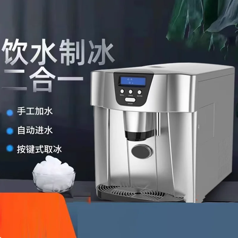 思いやりのあるデザインの急速製氷機、手動/自動給水式ミニ製氷機、卓上製氷機